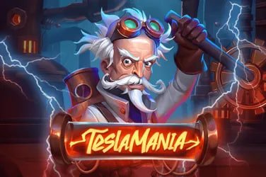 sigmafun